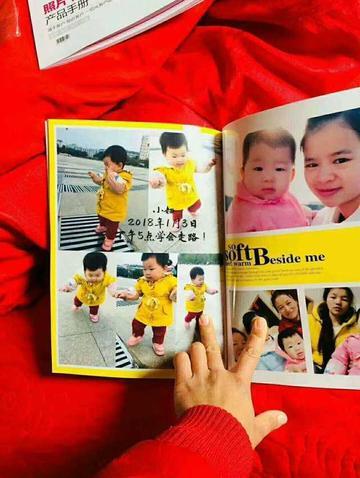 最新移动电商创业项目:手机微信制作平台照片书