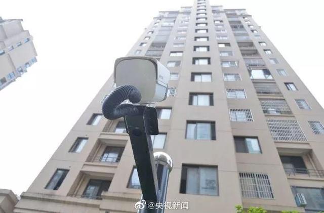 高空抛物最高能按故意杀人罪论处