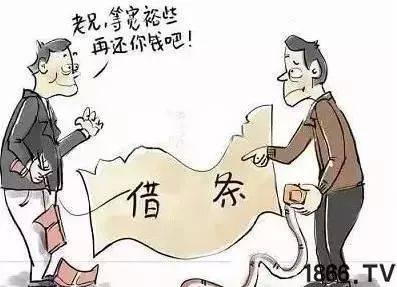 赊账生意,我们不干!不然真的很可怕!