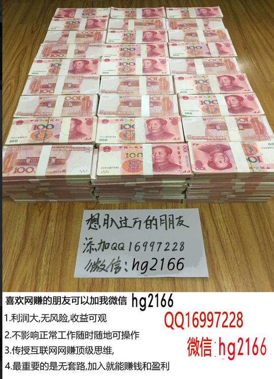 小老板必知的创业经商赚钱十忌,网上干什么挣钱靠谱的