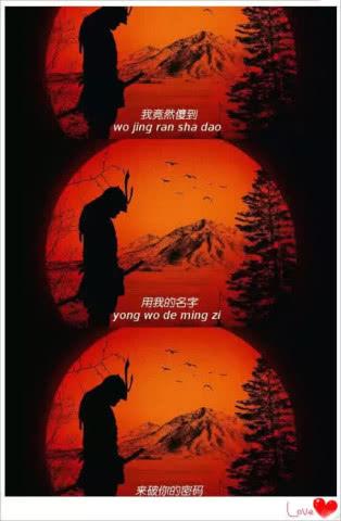 生活很糟糕还好我可爱背景图