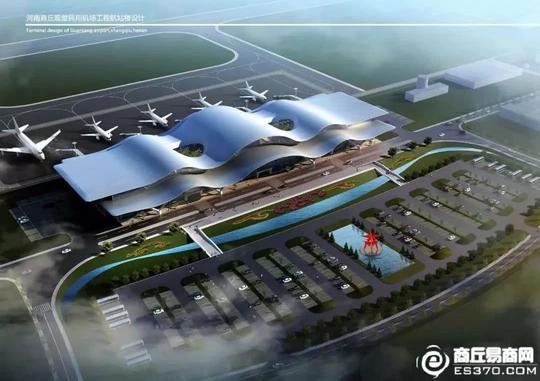 54亿的商丘国际机场高清效果图正式出炉