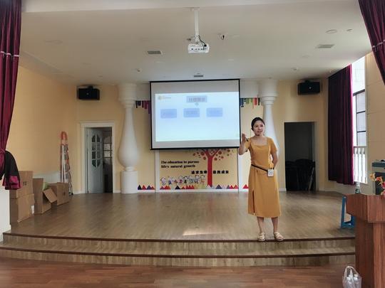在学习中感悟在感悟中提升|襄阳红星伟才幼儿园