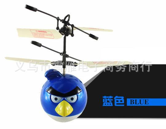 2015爆款感应热卖愤怒的小鸟飞机飞行器地摊展会玩具批发厂家直销