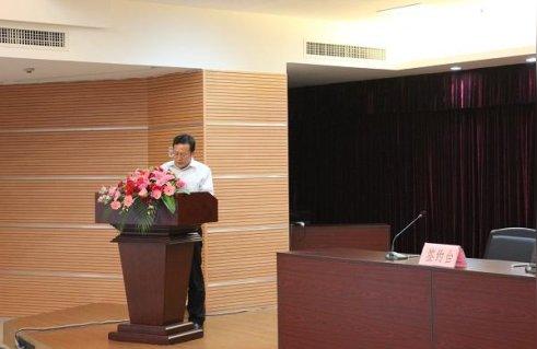 我集团与厦门海投集团签订东南国际航运中心五星级酒店及会议中心项目转让协议