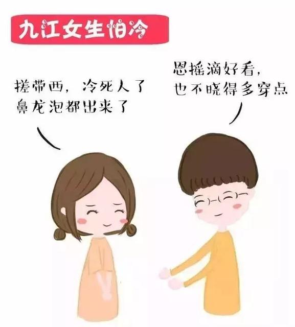 孩子说方言好不好
