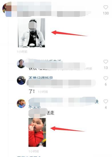快手评论怎么发图片，快手评论表情怎么发