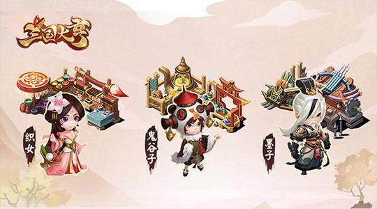 三国中最赚钱的生意,莫过于经营锻造铺打造兵刃.