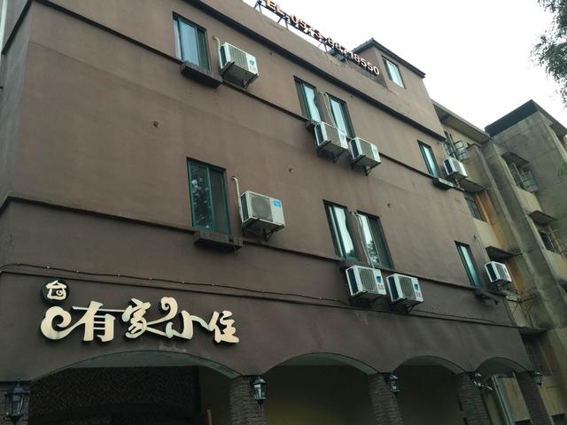 醒得太早的心情说说