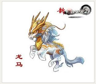 新大话西游2口袋版召唤兽图鉴一览