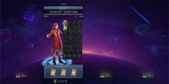 获得财务回报往往是创业者的首要动机。
