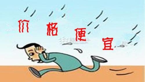 电话传真诈骗,威逼利诱,丑态百出