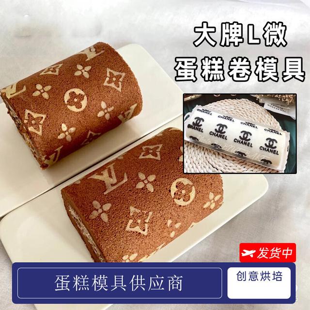 2020京东618叠蛋糕活动怎么参与