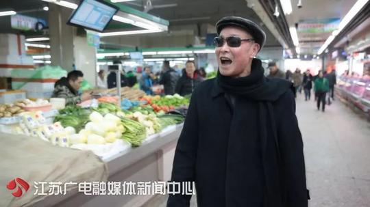 "南京科巷菜场市场办主任吴梦君说.