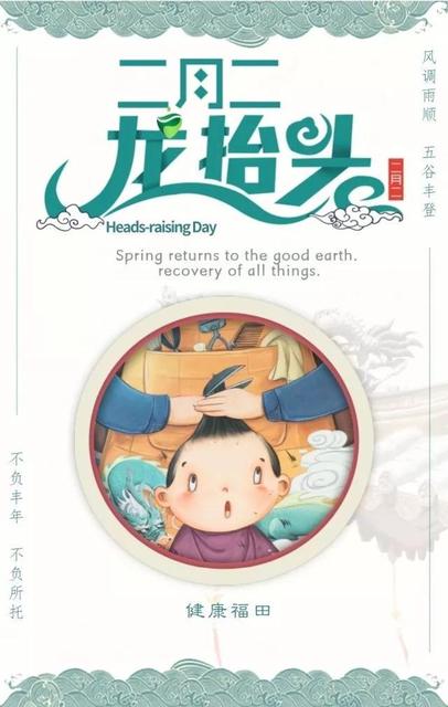 一岁宝宝剪头发哭闹怎么办