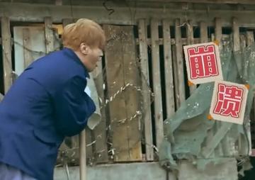 罗志祥呕吐表情包gif