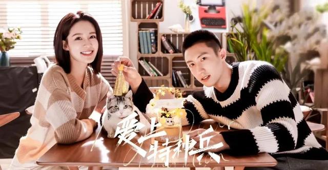 《不说再见》歌曲任嘉伦