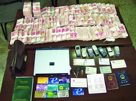 9万元的转账支票两张,将吴某公司存款199.
