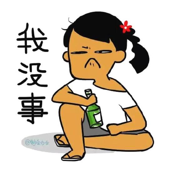 骗局又翻新!女孩接"快递"电话后,支付宝里7万没了