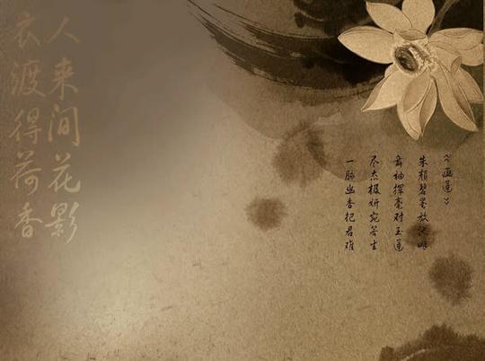 复古书画背景素材