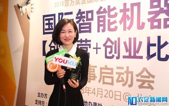 大疆创始人李泽湘带领机器人军团「席卷未来」:2018香港科大百万创业大赛启动