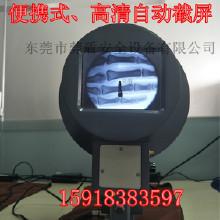 怀孕期间做x光检查安全吗