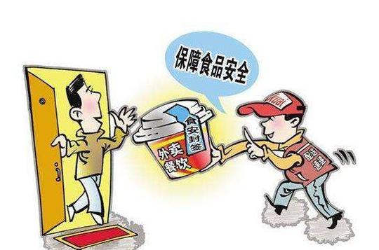 开餐饮店要想生意做得好那你需要关注这个问题