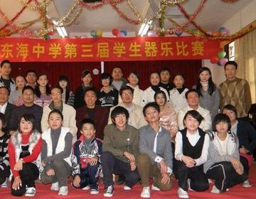 深圳市东海中学怎么样