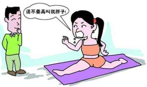 燕麦的热量很高为什么还减肥