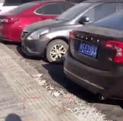 抖音怎么让汽车变颜色抖音让汽车变色的软件是什么多图图片2