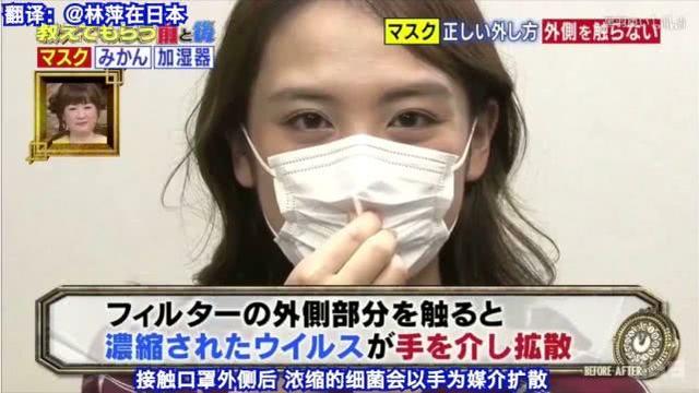 天气越来越热高温天能摘口罩吗