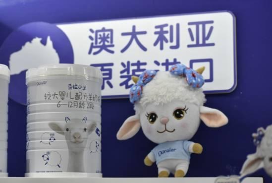 宝宝何时可以喝羊奶粉