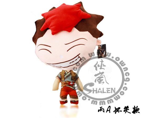 生意兴隆图片表情包