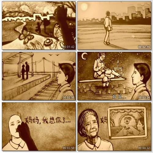 歌曲当你老了沙画钟表时间流逝led背景大屏幕播放高清视频素材