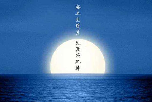 回家陪父母过中秋节的心情说说