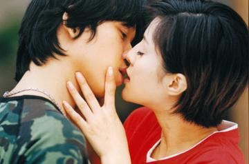 亲吻扑倒男人女人亲密表情