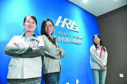 大学生创业孵化器,鼓励年轻人创新创业.记者苏强摄