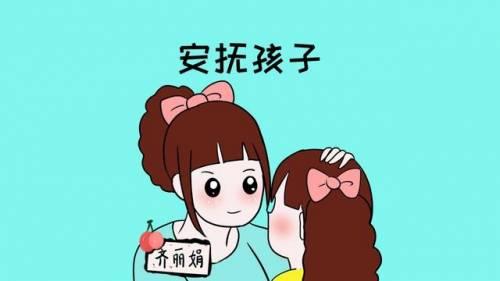 请先做好这些准备 请先做好这些准备