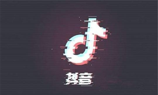 抖音一天发几个作品好什么时间上传抖音最好