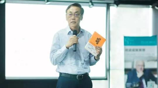 谢祖墀:用行动和热情拥抱创业家精神,未来世界将向你看齐!