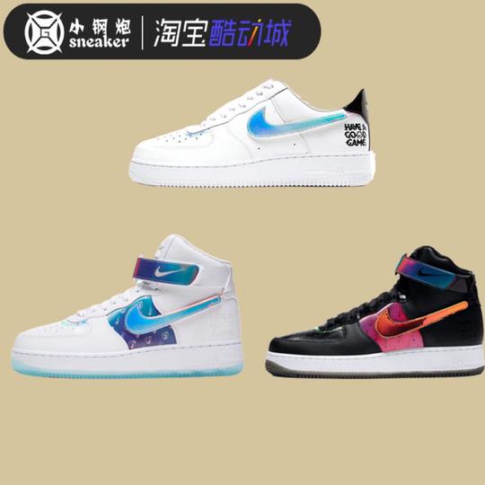 nikeairforce1highaf1空军电玩像素炫彩黑白镭射dc0710-191