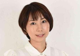 本多阳子