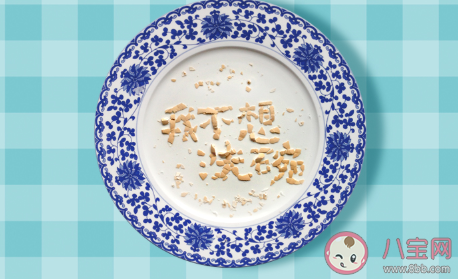 儿子学会洗衣服的心情说说