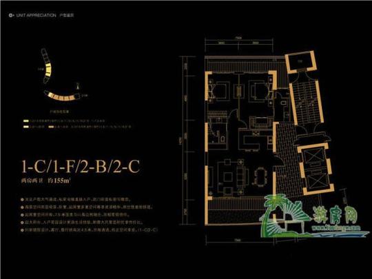 中信·半岛云邸