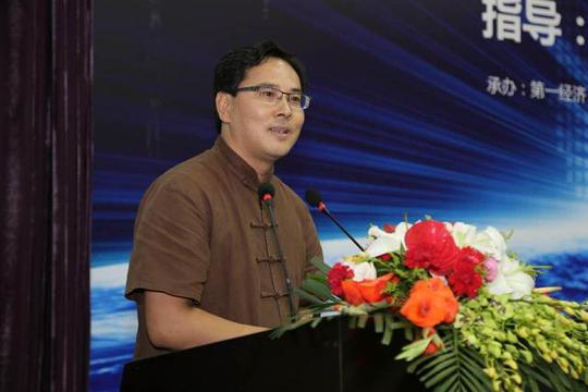 创业创新创造——2015上海民营经济发展论坛