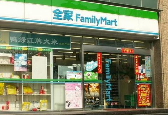 广州招商创业项目全家加盟亏的店面多吗?