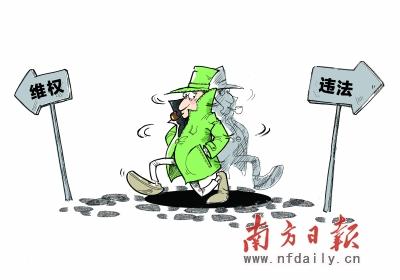 私人调查业朝着解禁的方向迈进了一大步.-揭秘私人调查行业内幕