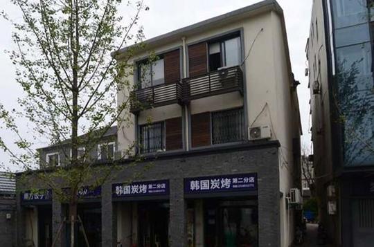 杭州余杭区仓前花店