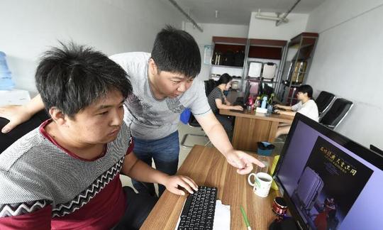 为支持农民工人员返乡下乡创业,经河南省政府研究决定,成立总规模100