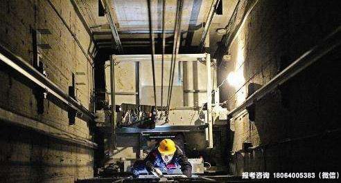 武汉电梯安装维修工培训电梯安装维修的"职业病"